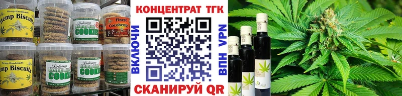 Cannafood конопля  где продают   Снежногорск 