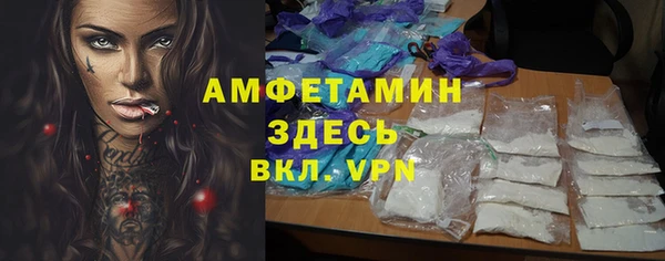 MESCALINE Алексеевка