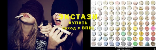 MDMA Алзамай