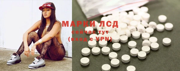 таблы Алексин