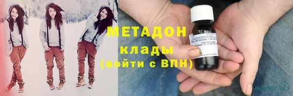 MESCALINE Алексеевка