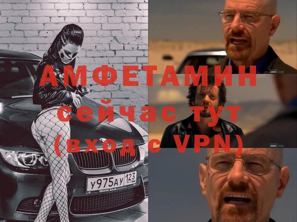 MESCALINE Алексеевка