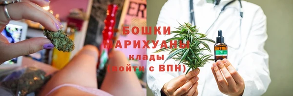 MESCALINE Алексеевка