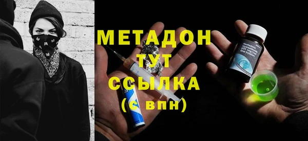 MDMA Алзамай