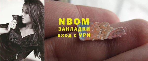 MDMA Алзамай