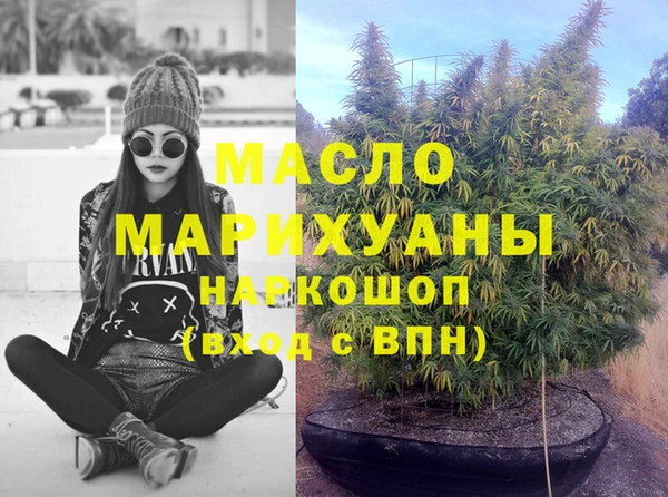 таблы Алексин