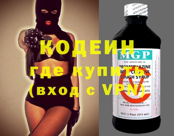 MDMA Алзамай