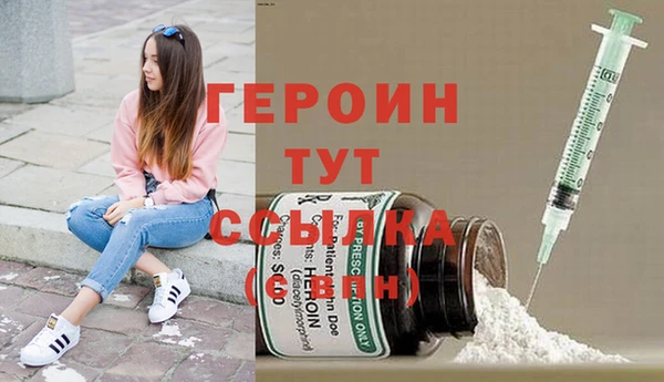 мет Абдулино