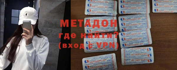 таблы Алексин