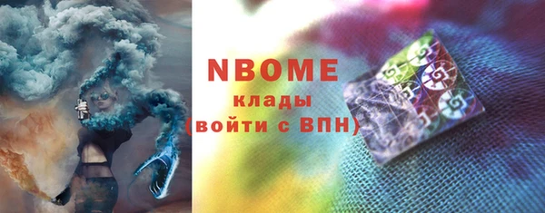 таблы Алексин