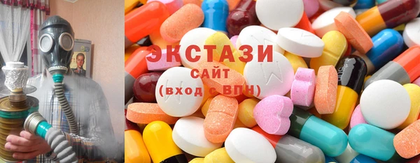 MDMA Алзамай