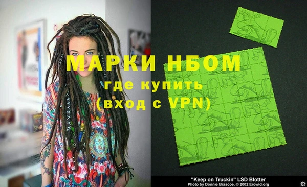 MDMA Алзамай