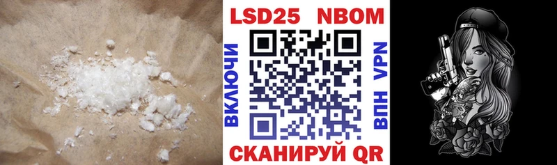 купить закладку  Снежногорск  ЛСД экстази кислота 