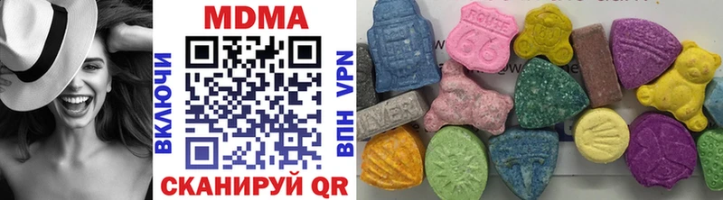 darknet Telegram Снежногорск МДМА Molly хочу