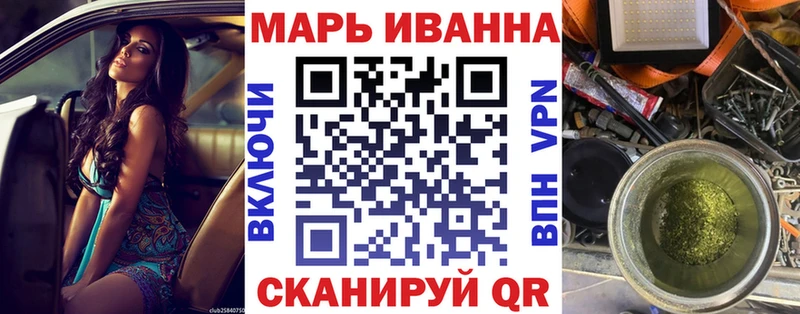 Канабис MAZAR  нарко площадка клад  Снежногорск 